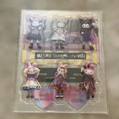 USJ 限定　クロミ　マイメロ　アクリルスタンド　キーチェーン