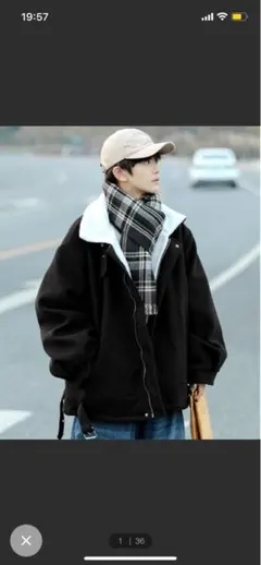 メンズアウター