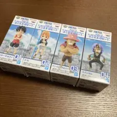 ワンピース ワーコレ エニエスロビー 4種セット