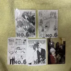 No.6 エンドカードイラスト 6話 密やかな危機 あさのあつこ 未開封 No.6 エンドカードイラスト 6話 密やかな危機 あさのあつこ 未開封