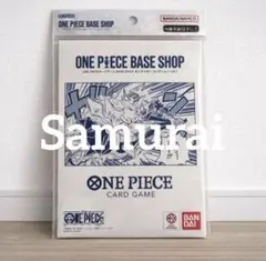 ONE PIECE BASE SHOPリミテッドカードコレクション vol.1