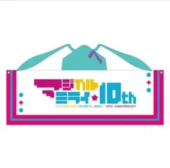 Item thumbnail for item 7cad79ea-4d5b-4f76-8b7f-7cc9ba028bc1