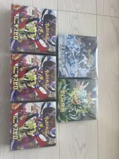ポケモンカードゲーム シュリンク付き未開封 8BOXセット - メルカリ