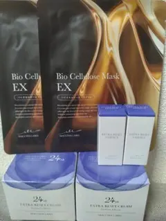 新EXTRA クレンジングフォーム & マッサージクリーム+ミニセット 新EXTRA クレンジングフォーム & マッサージクリーム+エクストラミニ