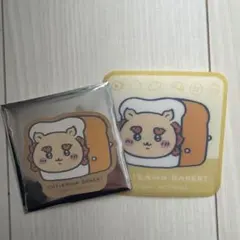 ちいかわベーカリー シーサー セット