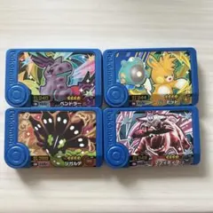 ポケモンメザスタ 星4 まとめ売り 8枚セット