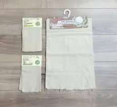 はぎれ　生地　無地　手芸　ハンドメイド　3種類セット