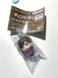 劇場版チェンソーマン めじるしアクセサリー レゼ篇 2 コベニ
