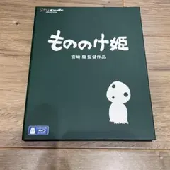 Item thumbnail for item 4ec41e82-8451-4162-b699-7a2698275f9e