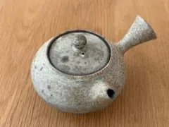 山崎さおり 茶香炉 ミニ焙烙 - メルカリ