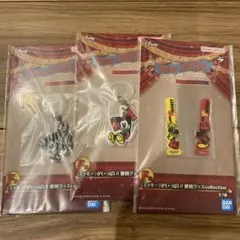 DisneyFantasia1番くじ