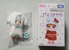 ぷちリカちゃん シナモロール サンリオキャラクターズコレクション