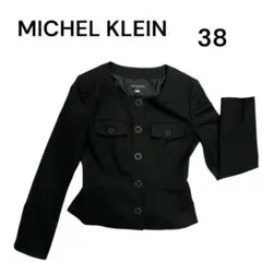 MICHEL KLEIN ノーカラージャケット 38 ブラック　フォーマル