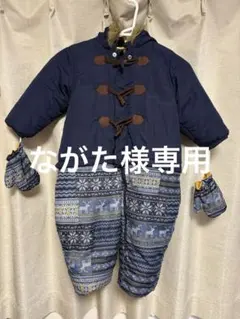 スキーウェア　スノーウェア　つなぎ　雪遊び　 手袋付き95cm