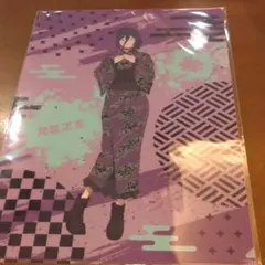 チェンソーマン　お祭り　OMATSURI POPUP クリアファイル レゼ