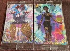 もふもふ大好き⚔️プロフ必見様 リクエスト 2点 まとめ商品