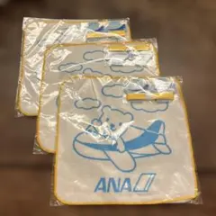 【未開封】ANAベビーエプロン　3個セット