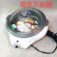 Item thumbnail for item 57441a8f-7ebe-4134-b608-a2b342de4a52