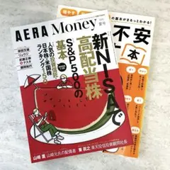 Item thumbnail for item 0a9d880e-3751-4543-a75f-ae3139e3c702