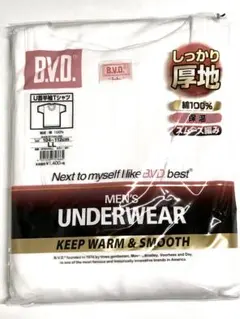 BVD 綿100% しっかり厚地　半袖U首Tシャツ LLサイズ　★た5654