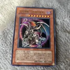 Item thumbnail for item 403b6db0-ec3a-425c-a943-14f0fdf7ec15