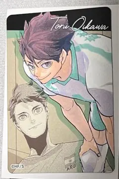 ハイキュー‼︎ マグネットステッカー 及川徹