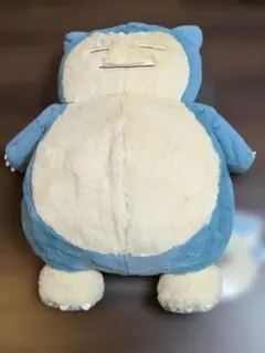 Item thumbnail for item 9249fd3a-89fd-4dc4-9584-989791f48bfd