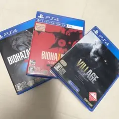 バイオハザードシリーズ セット ps4
