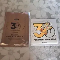 ポケモン ニャースのサムネイル