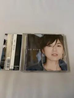 2026年最新】熊木杏里の人気アイテム - メルカリ