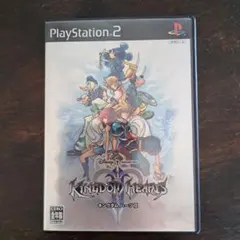 キングダム ハーツ II (PS2)説明書なし