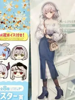 Item thumbnail for item 3bee4e58-99dd-4da0-bd18-686cdbd04fe5