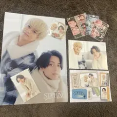 King & Prince「STARRING」特典