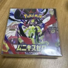 新品未開封　シュリンク付き　ムニキスゼロ 1box ポケモンカード