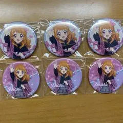 アイカツ　大空あかり　缶バッジ