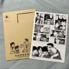 名探偵コナン　シールくじびき　FILE.4 残像