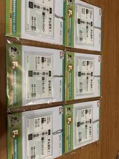タイトーくじ HORSE HEROES 2024コレクション　E賞