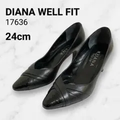 DIANA WELL FIT ダイアナ パンプス 24EE ブラック【A】のサムネイル