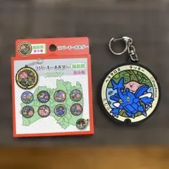 2026年最新】ポケふた キーホルダーの人気アイテム - メルカリ