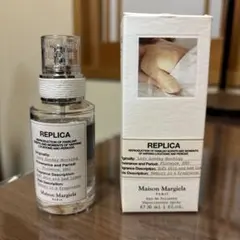 Maison Margiela Lazy Sunday Morning