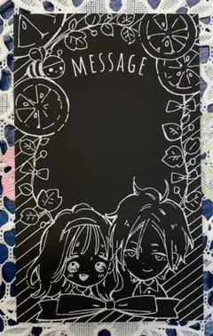 2022年　りぼん　7月号　ふろく　付録　コミック　ポストカード　イラスト　②