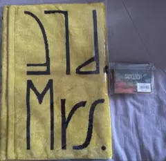 【匿名配送】ミセス タオル ロゴタオル　ラバーバンド　BABEL no TOH