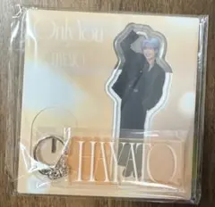 MAZZEL HAYATOのアクリルスタンドとキーホルダーのセットです。