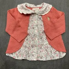 Biquette club カーディガン