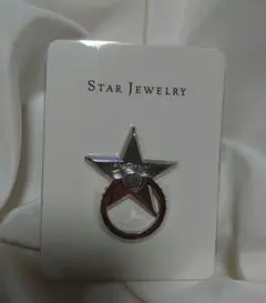 Item thumbnail for item 611f4a14-a403-4776-88d3-f021c4421c3f