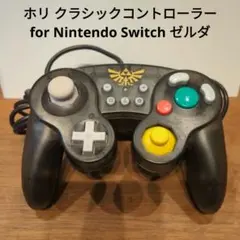 ホリ クラシックコントローラー for Nintendo Switch ゼルダ