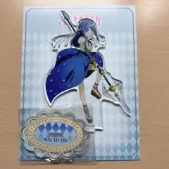 七海やちよ アクリルスタンド