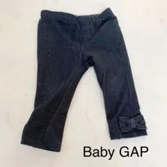 Baby GAP ストレッチパンツ　インディゴデニム風