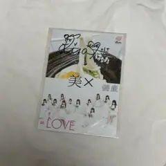 LOVE イコールラブ イコラブ 高松瞳 サイン入り ソロ ポスター - メルカリ