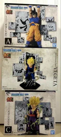 ドラゴンボール40周年一番くじ　A賞 、B賞 、C賞セット
